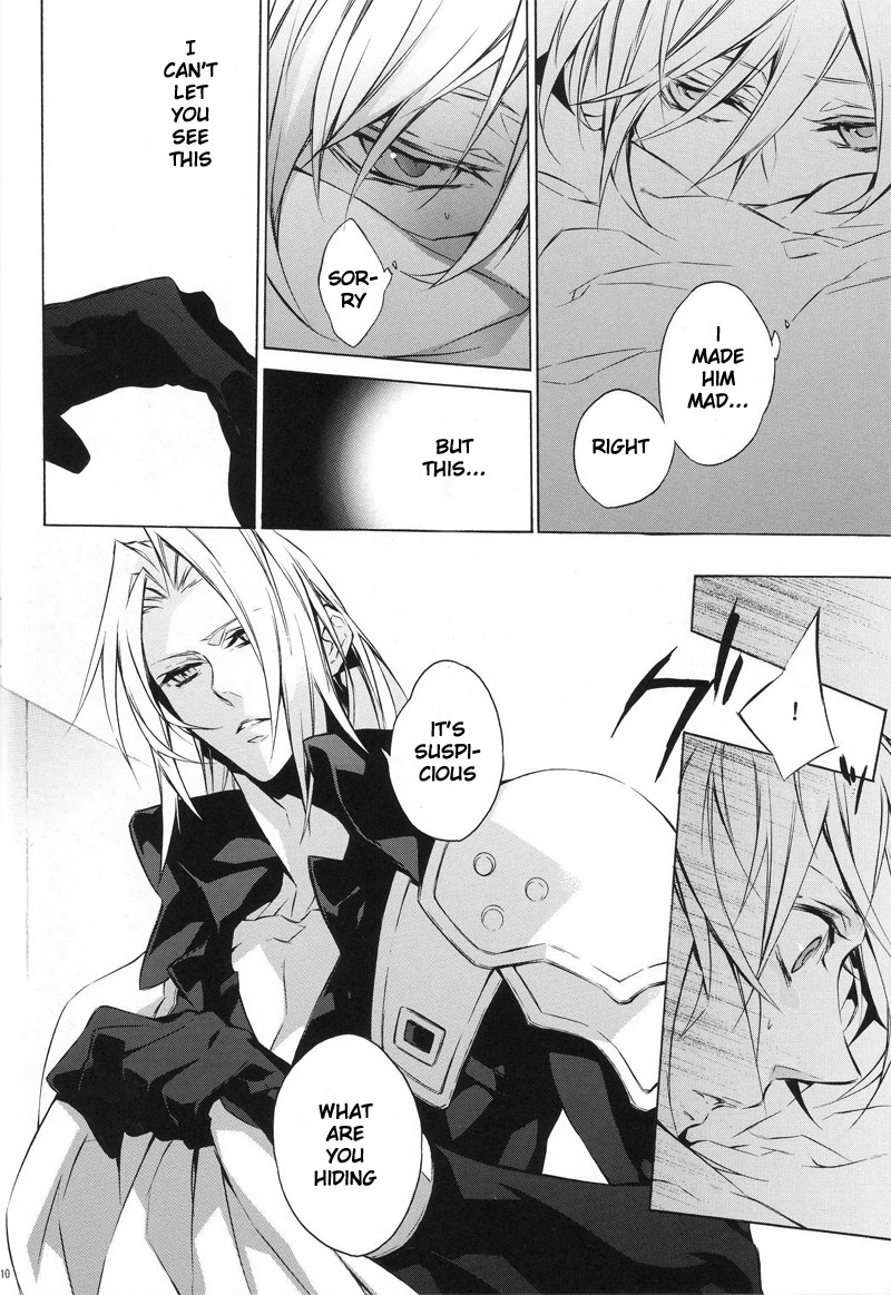(C76) [kiki (Fujiwara Beni)] Liquid Bloom (Final Fantasy VII) [English] - Page 9