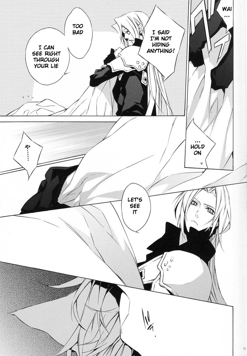 (C76) [kiki (Fujiwara Beni)] Liquid Bloom (Final Fantasy VII) [English] - Page 10
