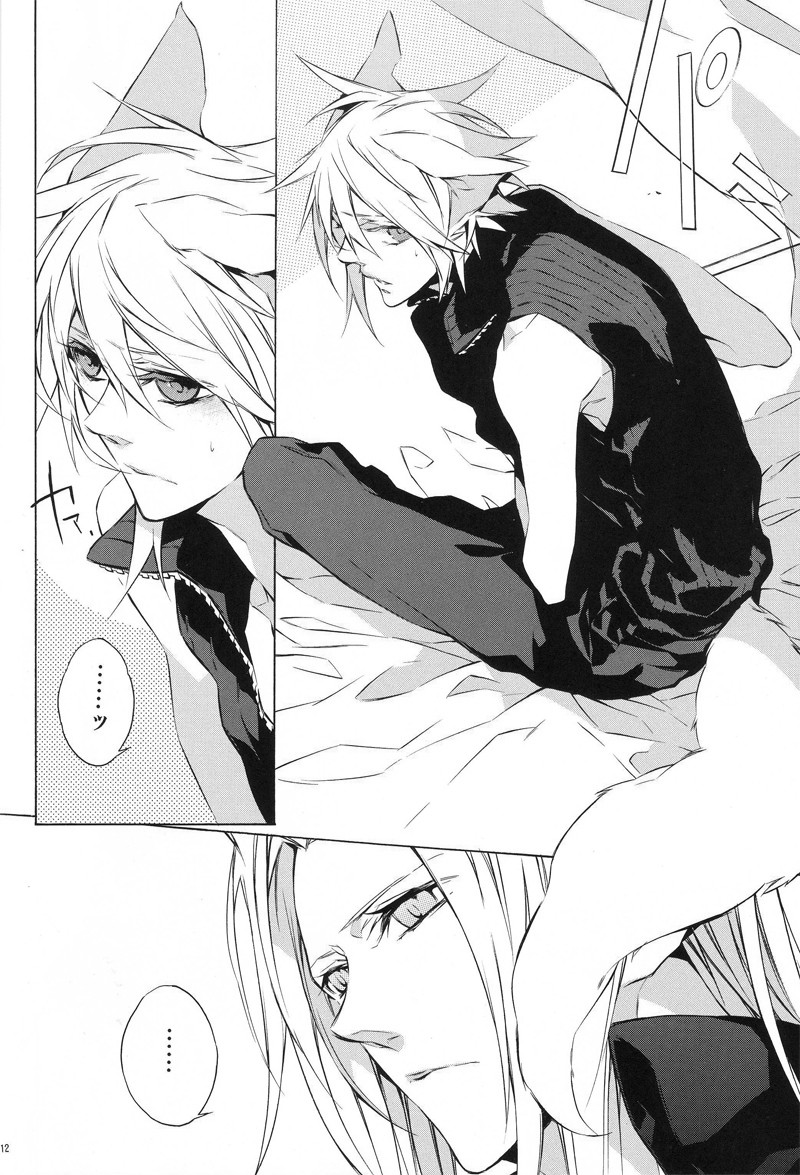(C76) [kiki (Fujiwara Beni)] Liquid Bloom (Final Fantasy VII) [English] - Page 11