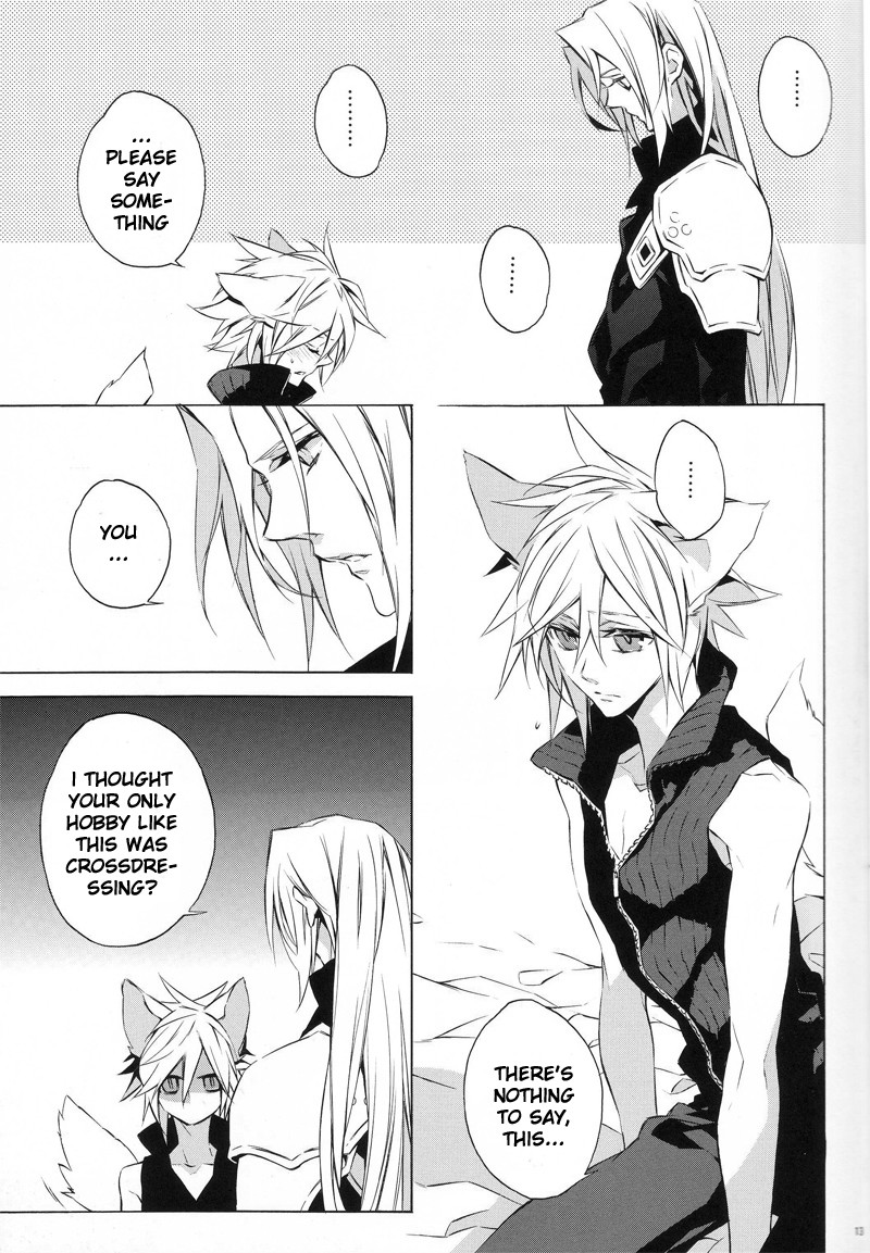 (C76) [kiki (Fujiwara Beni)] Liquid Bloom (Final Fantasy VII) [English] - Page 12