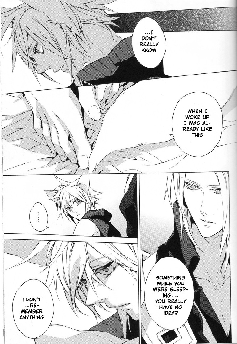(C76) [kiki (Fujiwara Beni)] Liquid Bloom (Final Fantasy VII) [English] - Page 16