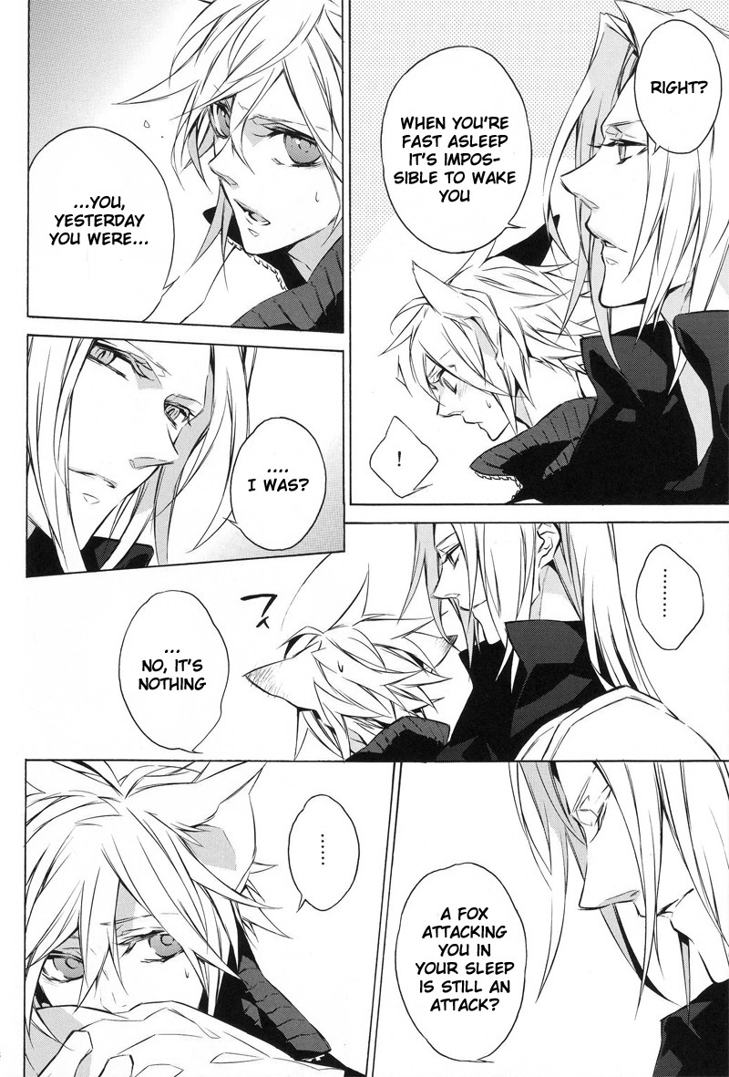 (C76) [kiki (Fujiwara Beni)] Liquid Bloom (Final Fantasy VII) [English] - Page 17