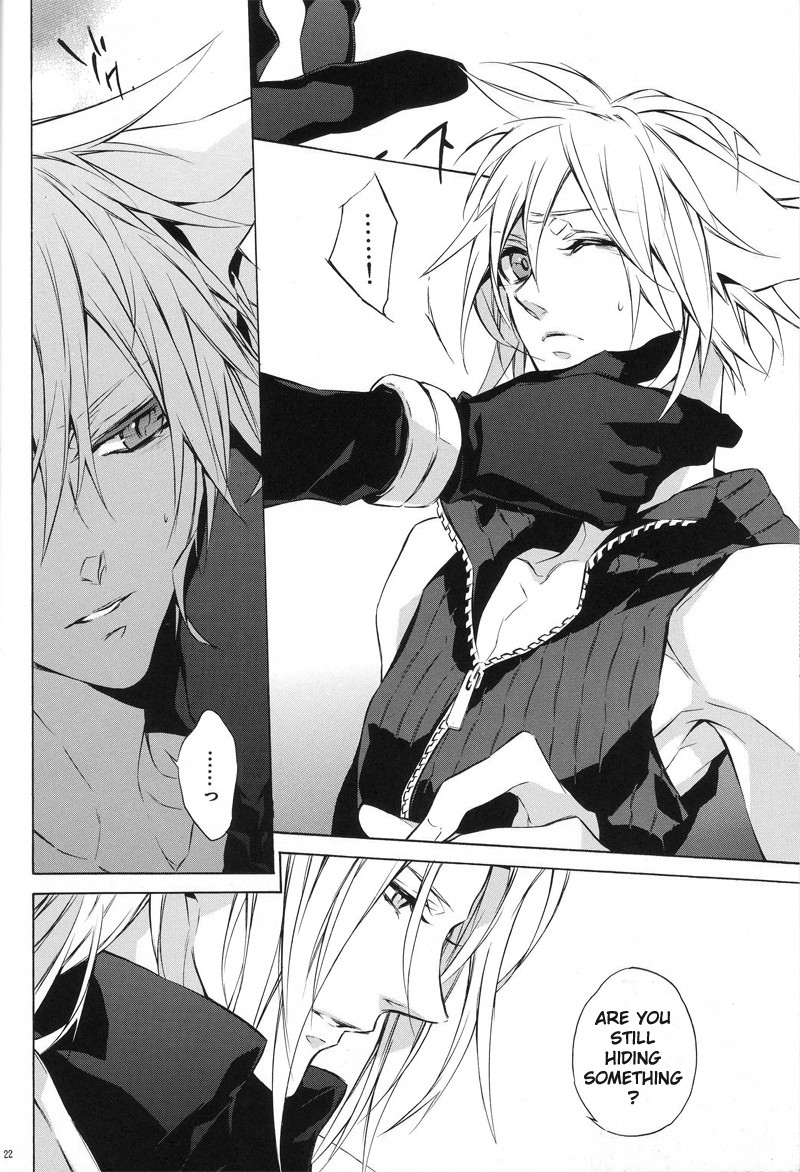 (C76) [kiki (Fujiwara Beni)] Liquid Bloom (Final Fantasy VII) [English] - Page 21