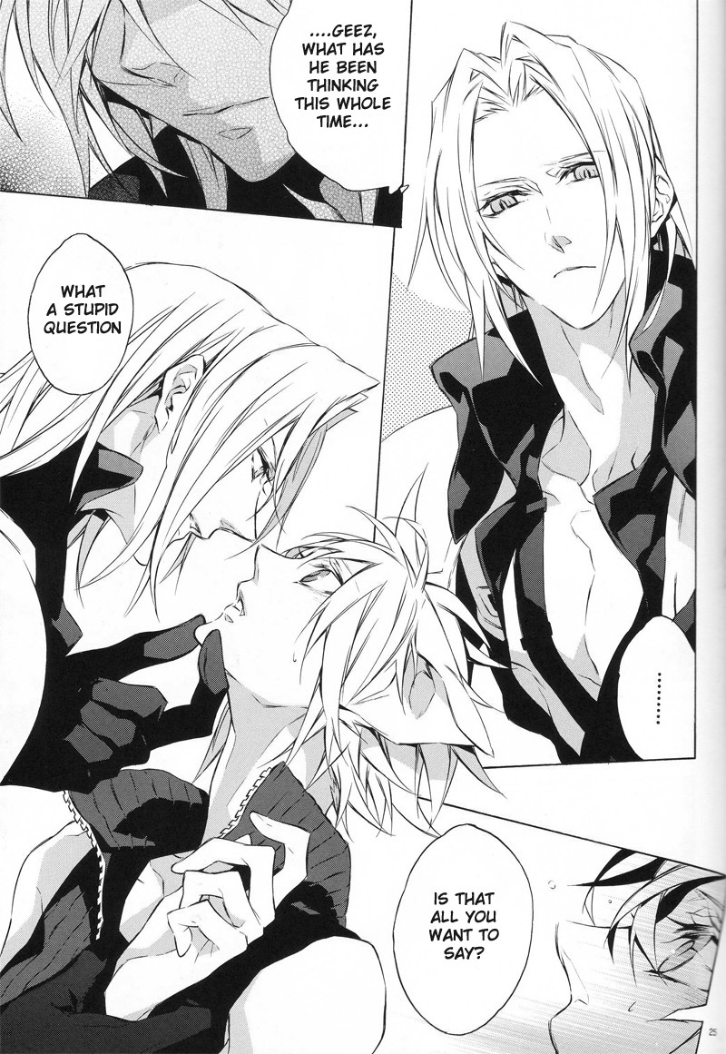 (C76) [kiki (Fujiwara Beni)] Liquid Bloom (Final Fantasy VII) [English] - Page 24