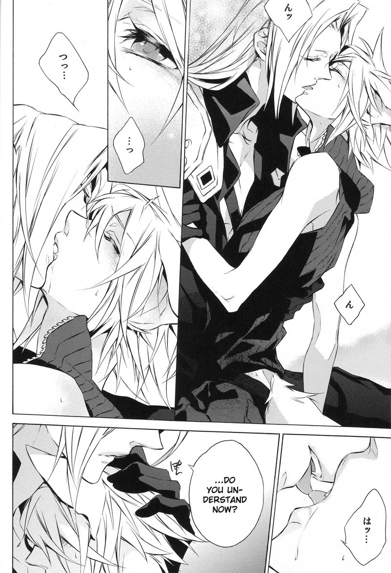 (C76) [kiki (Fujiwara Beni)] Liquid Bloom (Final Fantasy VII) [English] - Page 25