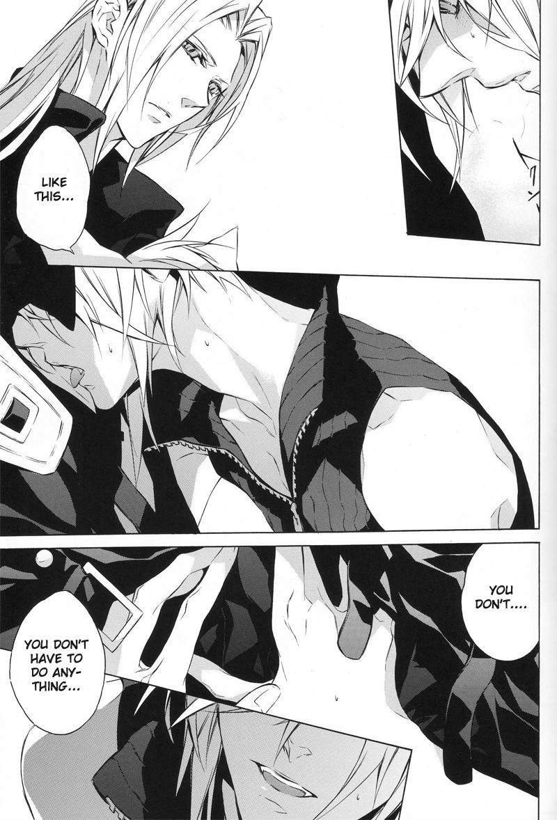 (C76) [kiki (Fujiwara Beni)] Liquid Bloom (Final Fantasy VII) [English] - Page 26
