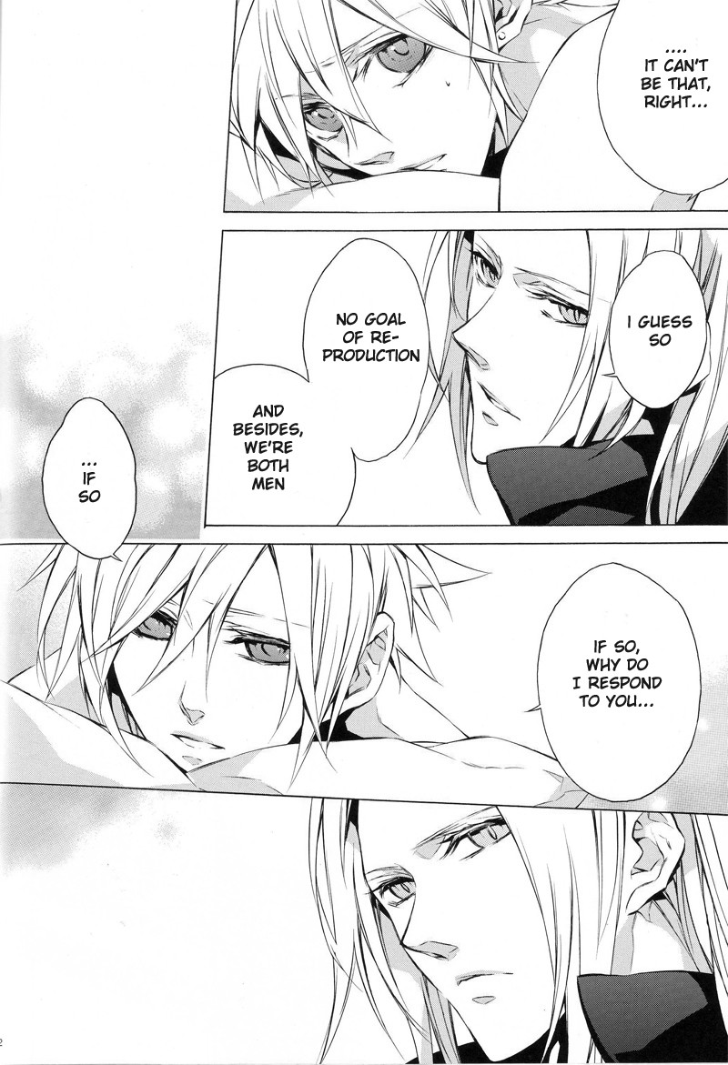 (C76) [kiki (Fujiwara Beni)] Liquid Bloom (Final Fantasy VII) [English] - Page 31