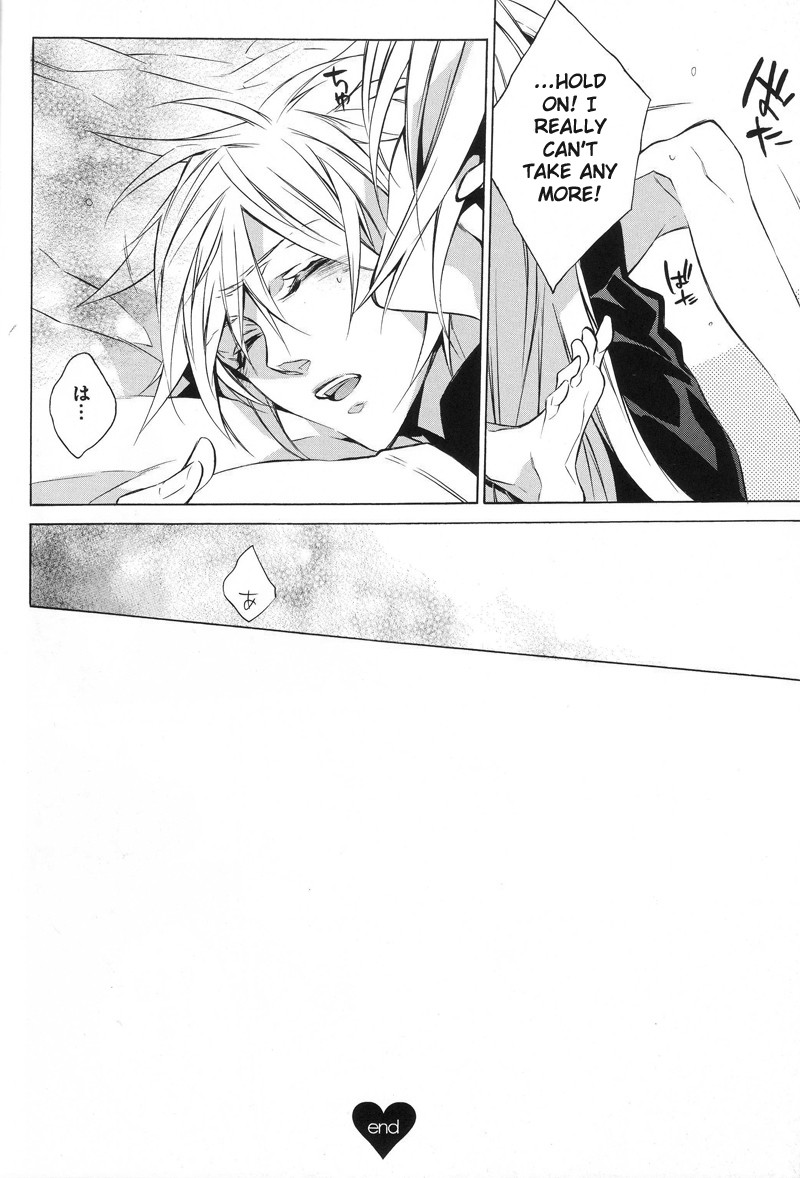 (C76) [kiki (Fujiwara Beni)] Liquid Bloom (Final Fantasy VII) [English] - Page 33