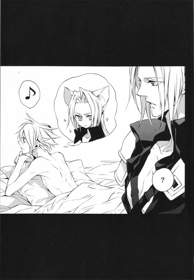 (C76) [kiki (Fujiwara Beni)] Liquid Bloom (Final Fantasy VII) [English] - Page 34