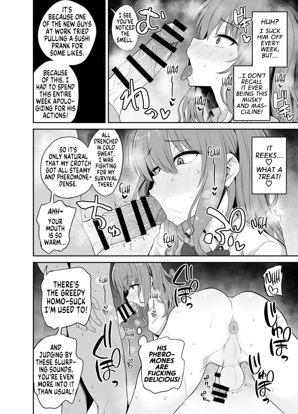 [Hyper Houbokujou (Hitsujinx)] Papa Katsu de Onnanoko ♂ ni Natchatta?! | Was I Turned into a Girl by my Sugar Daddy!? [English] [MegaFagget] - Page 8