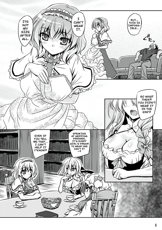 (Reitaisai 11) [Reverse Noise (Yamu)] Loose Strings 2 (Touhou Project) [English] [CarlJPTL] - Page 5