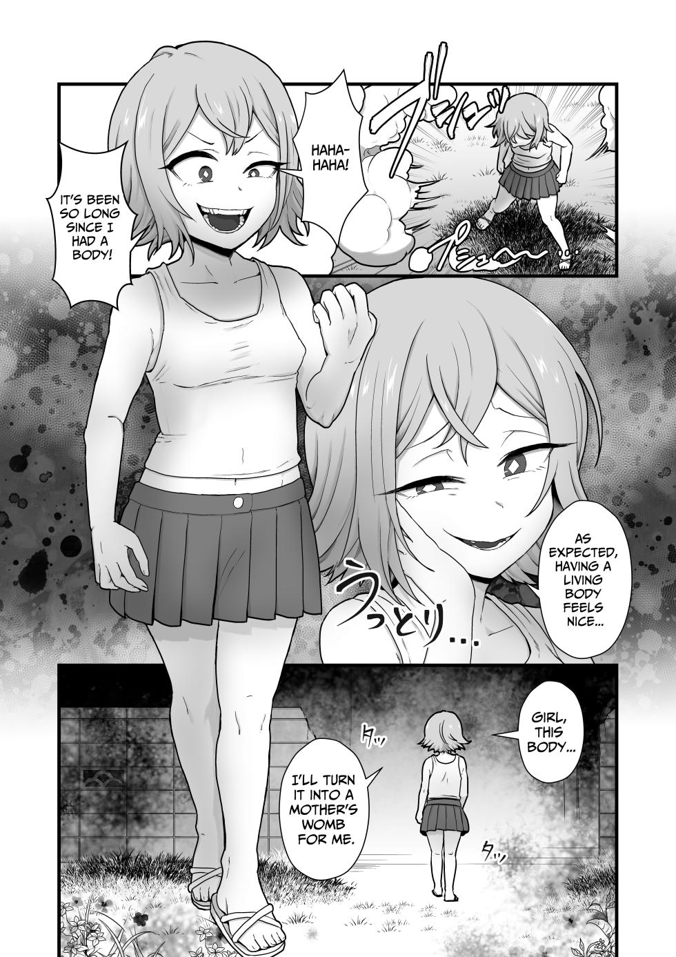 [kitsunekopandanuki (pandanuki)] Akuryo no jutai | Conception of an Evil Spirit [English] [sakurei] - Page 7