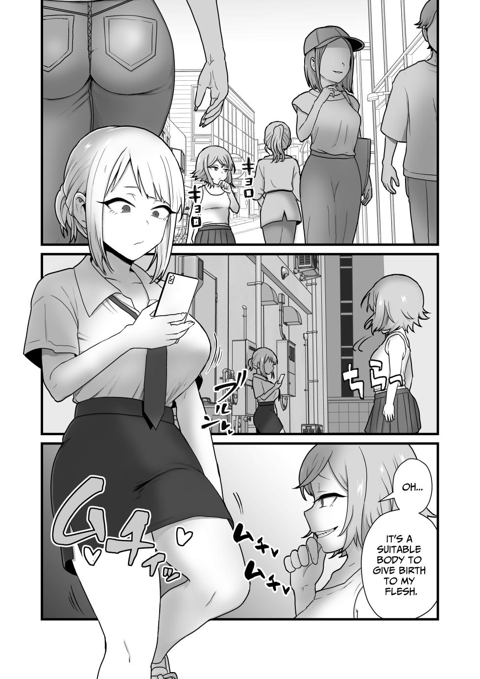 [kitsunekopandanuki (pandanuki)] Akuryo no jutai | Conception of an Evil Spirit [English] [sakurei] - Page 8