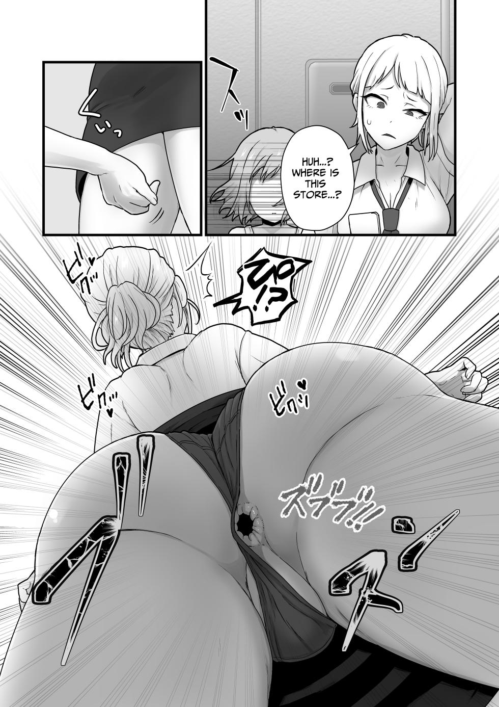 [kitsunekopandanuki (pandanuki)] Akuryo no jutai | Conception of an Evil Spirit [English] [sakurei] - Page 9