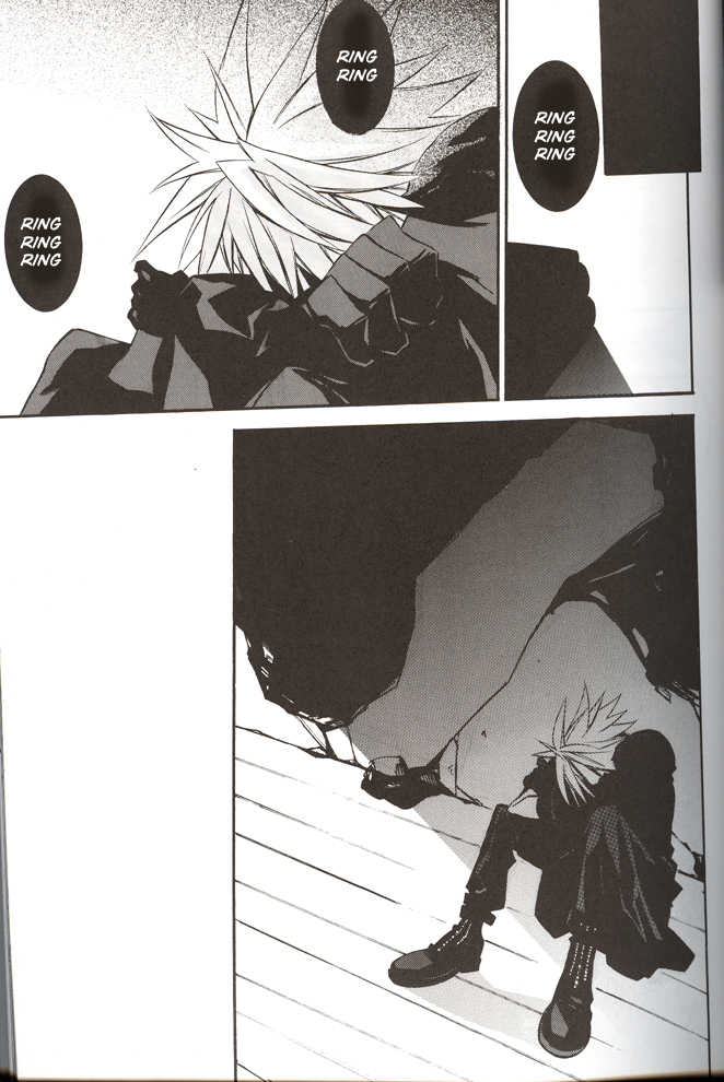 (C70) [kiki (Fujiwara Beni)] ZILCH #2 Darker Than Darkness (Final Fantasy VII Advent Children) [English] - Page 13