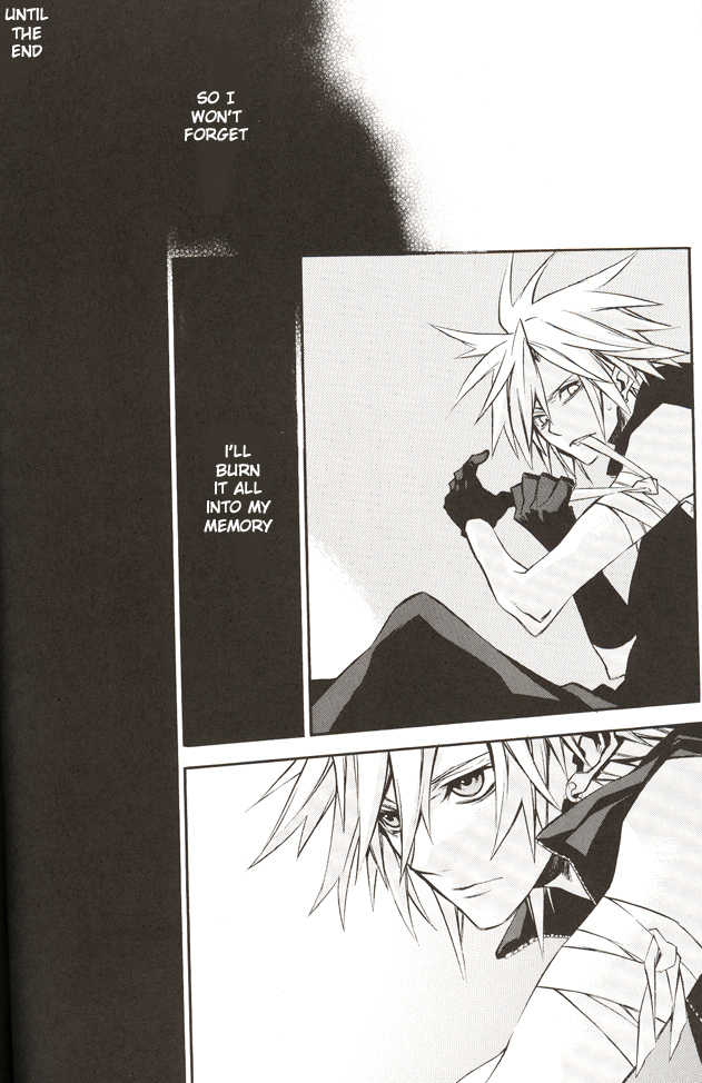 (C70) [kiki (Fujiwara Beni)] ZILCH #2 Darker Than Darkness (Final Fantasy VII Advent Children) [English] - Page 16