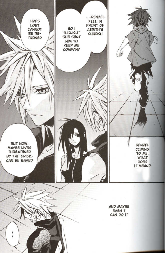 (C70) [kiki (Fujiwara Beni)] ZILCH #2 Darker Than Darkness (Final Fantasy VII Advent Children) [English] - Page 21