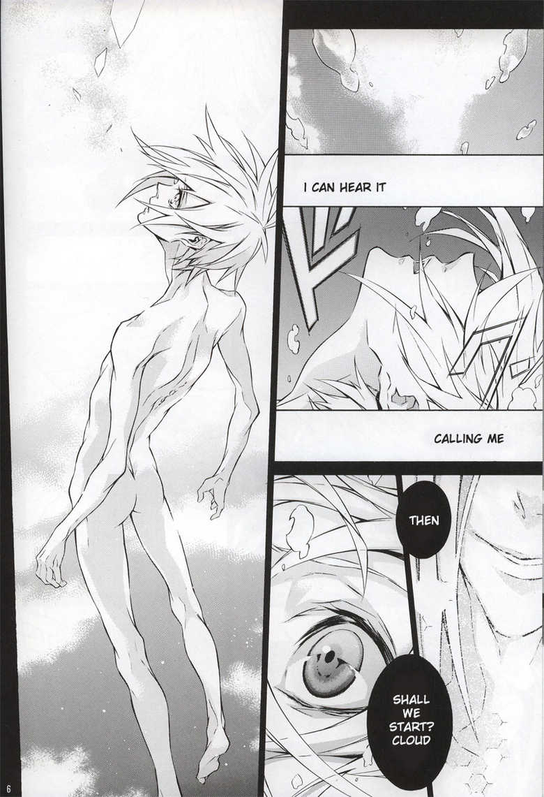 [kiki (Fujiwara Beni)] code-c (Final Fantasy VII) [English] {pandy} - Page 4