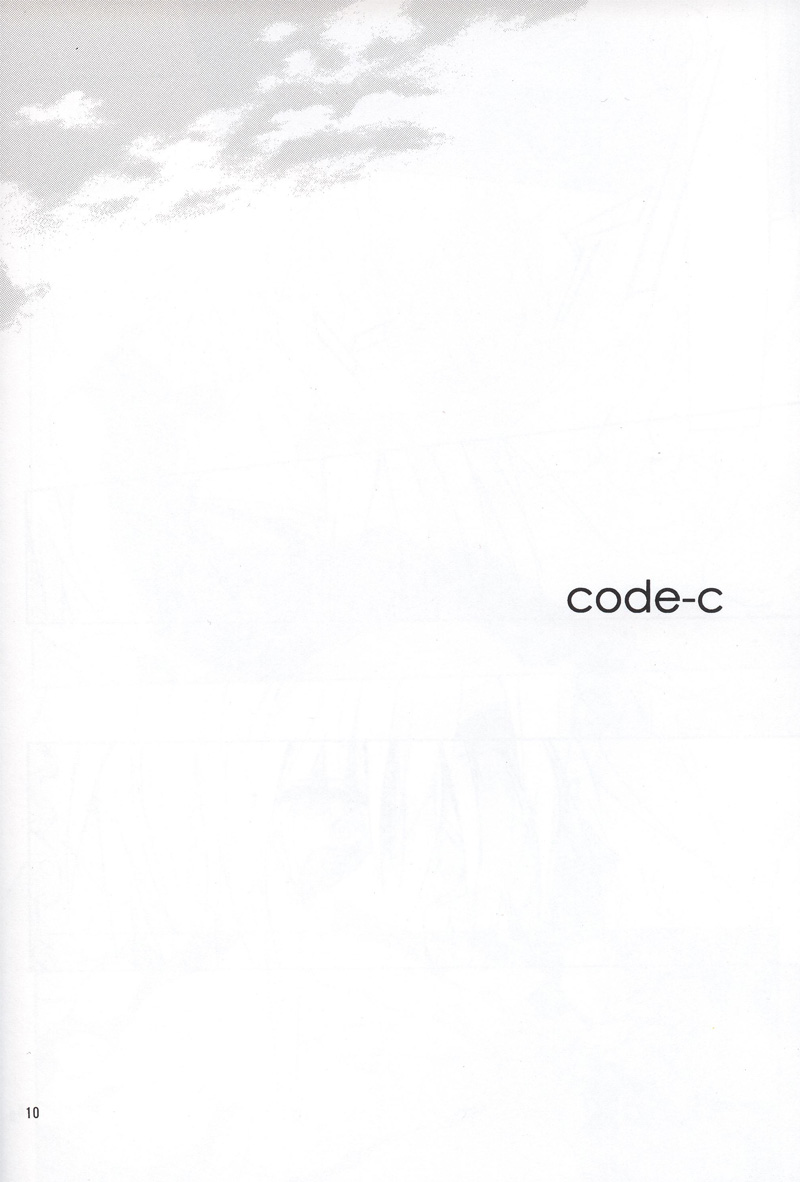 [kiki (Fujiwara Beni)] code-c (Final Fantasy VII) [English] {pandy} - Page 8