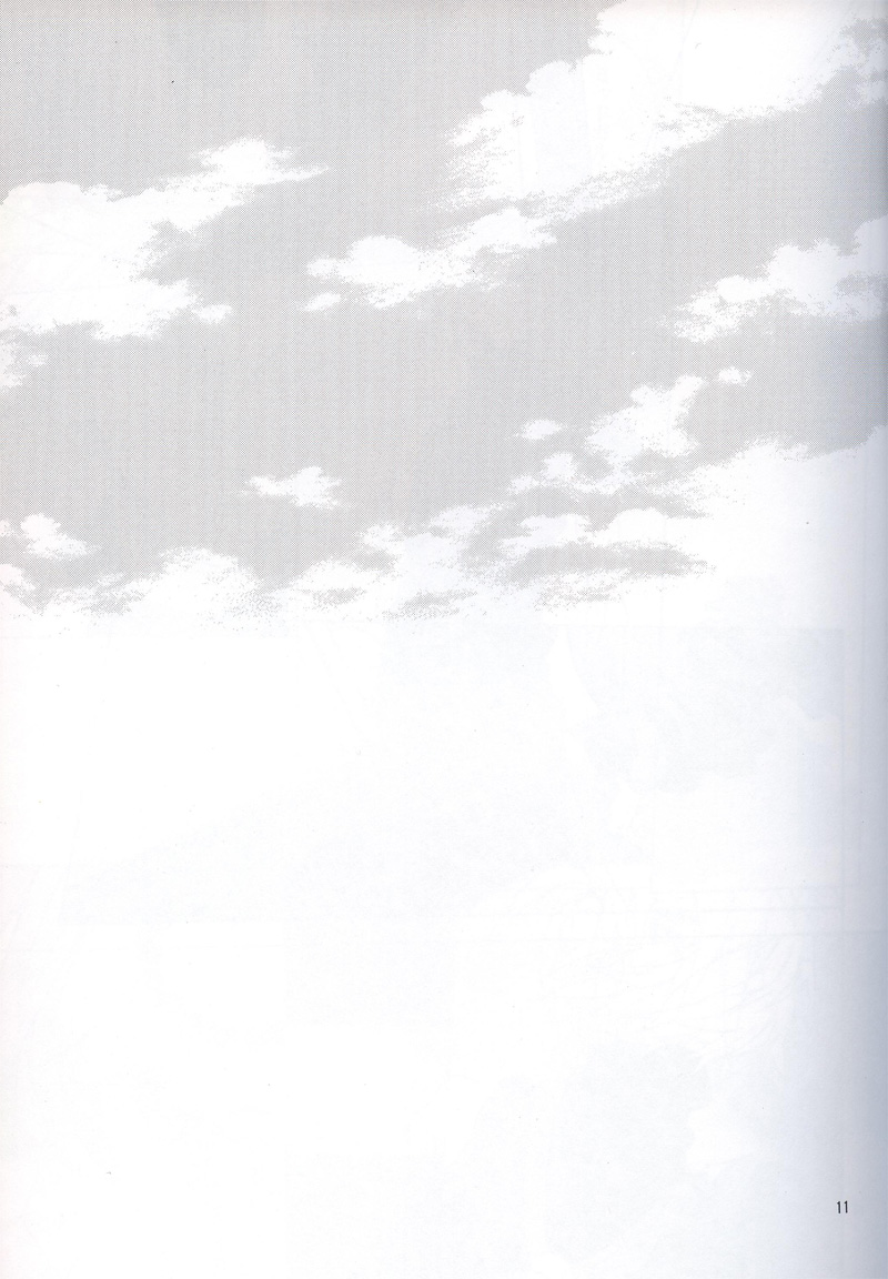 [kiki (Fujiwara Beni)] code-c (Final Fantasy VII) [English] {pandy} - Page 9