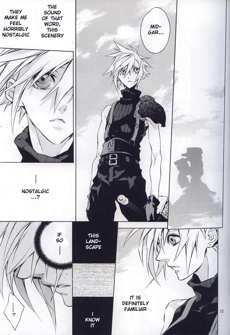 [kiki (Fujiwara Beni)] code-c (Final Fantasy VII) [English] {pandy} - Page 11