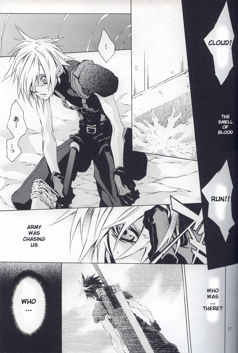 [kiki (Fujiwara Beni)] code-c (Final Fantasy VII) [English] {pandy} - Page 15
