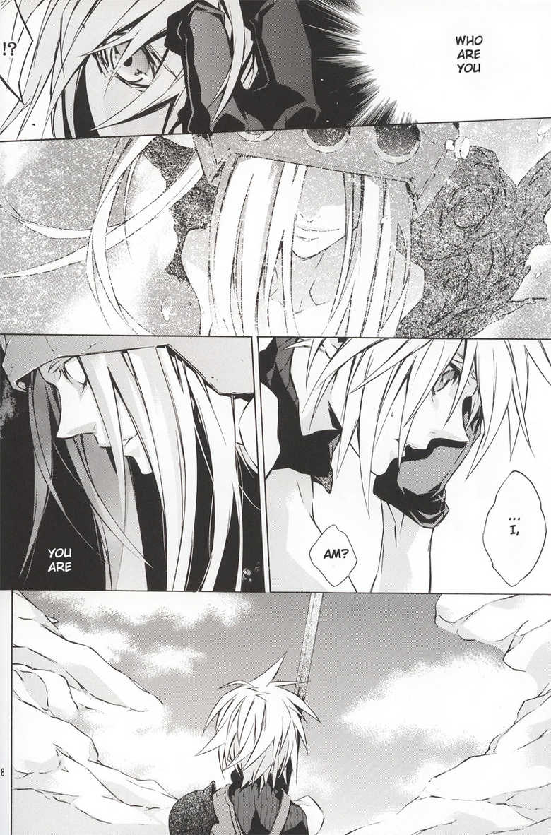 [kiki (Fujiwara Beni)] code-c (Final Fantasy VII) [English] {pandy} - Page 16