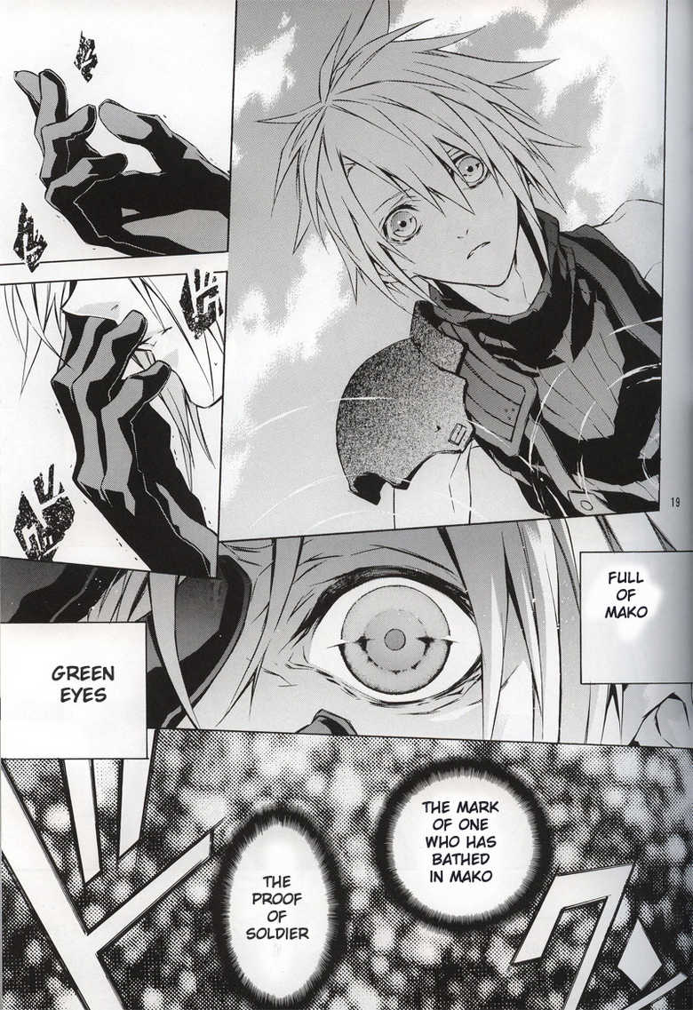 [kiki (Fujiwara Beni)] code-c (Final Fantasy VII) [English] {pandy} - Page 17