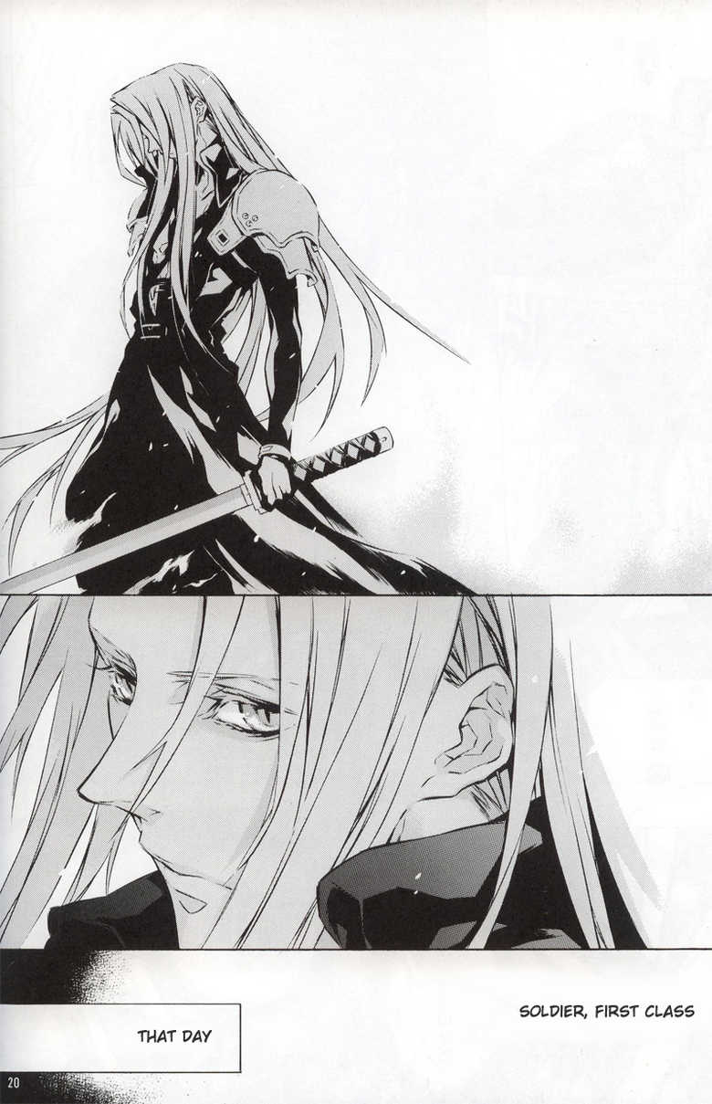 [kiki (Fujiwara Beni)] code-c (Final Fantasy VII) [English] {pandy} - Page 18