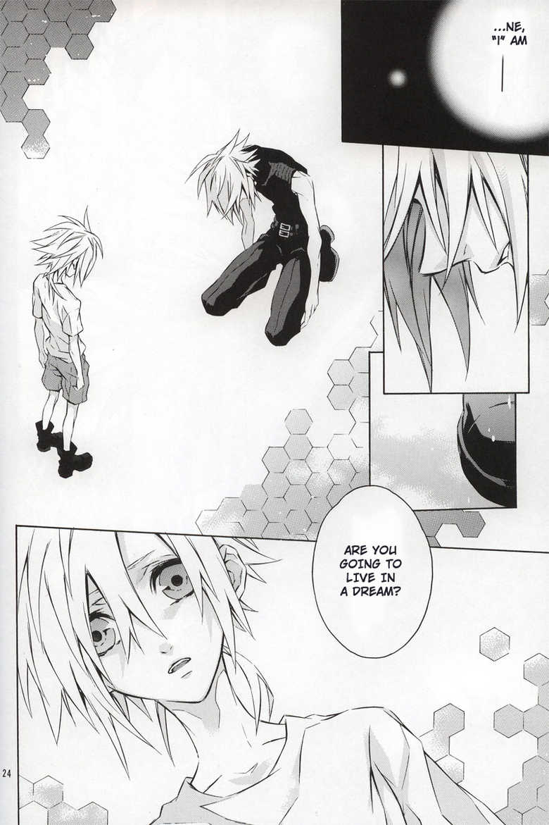 [kiki (Fujiwara Beni)] code-c (Final Fantasy VII) [English] {pandy} - Page 22