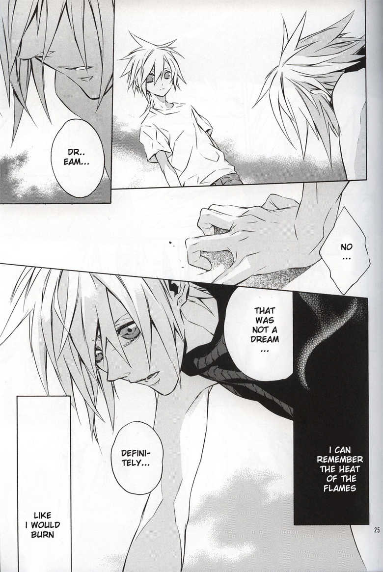 [kiki (Fujiwara Beni)] code-c (Final Fantasy VII) [English] {pandy} - Page 23