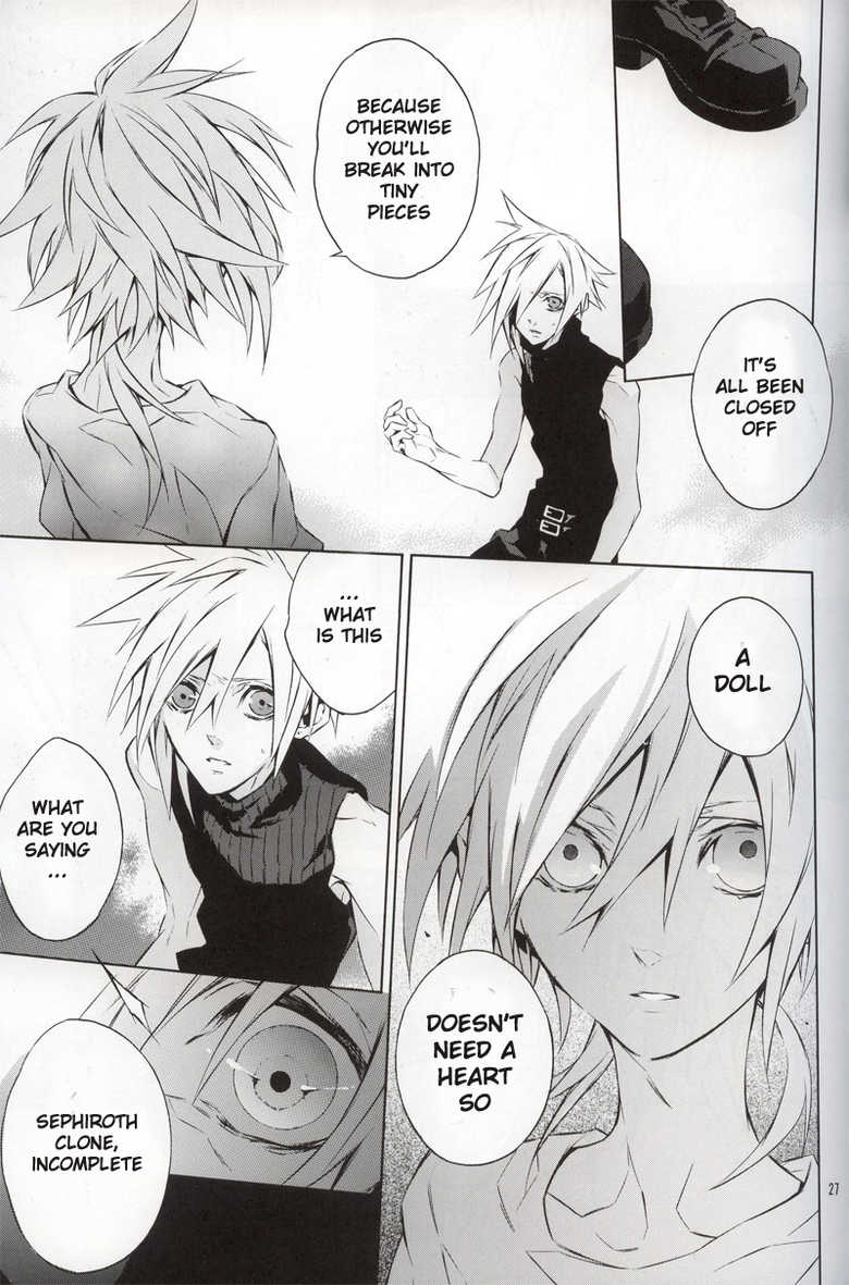 [kiki (Fujiwara Beni)] code-c (Final Fantasy VII) [English] {pandy} - Page 25