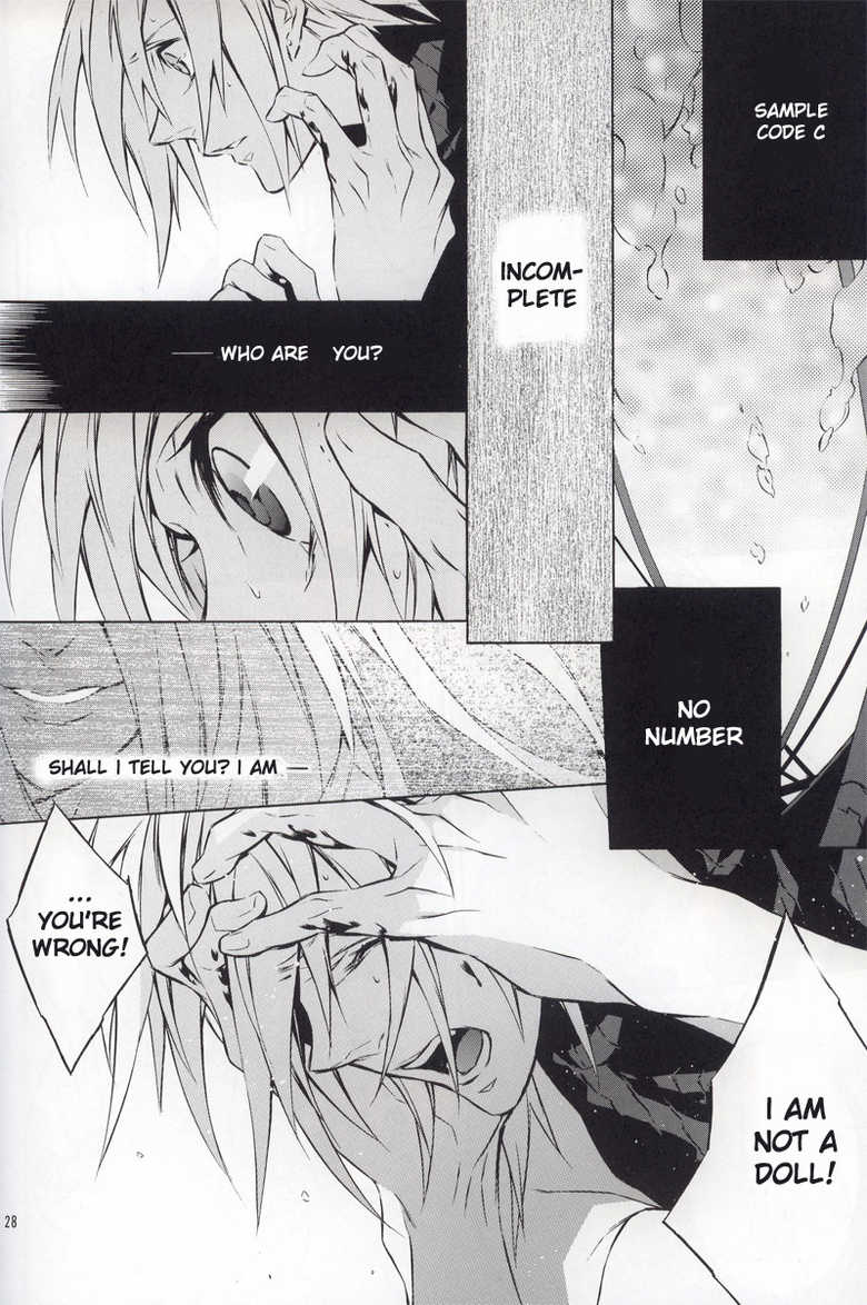 [kiki (Fujiwara Beni)] code-c (Final Fantasy VII) [English] {pandy} - Page 26