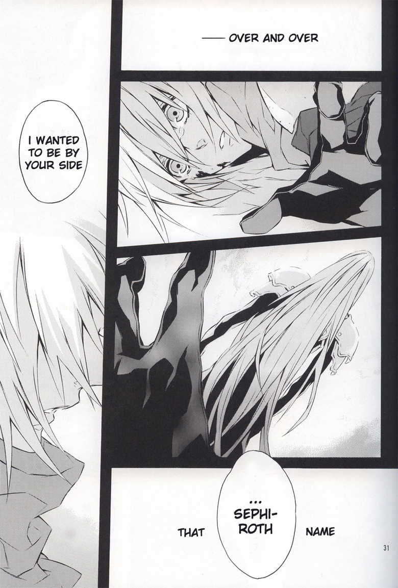 [kiki (Fujiwara Beni)] code-c (Final Fantasy VII) [English] {pandy} - Page 29