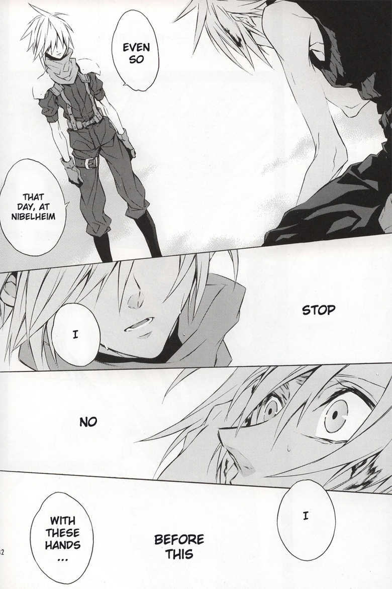 [kiki (Fujiwara Beni)] code-c (Final Fantasy VII) [English] {pandy} - Page 30