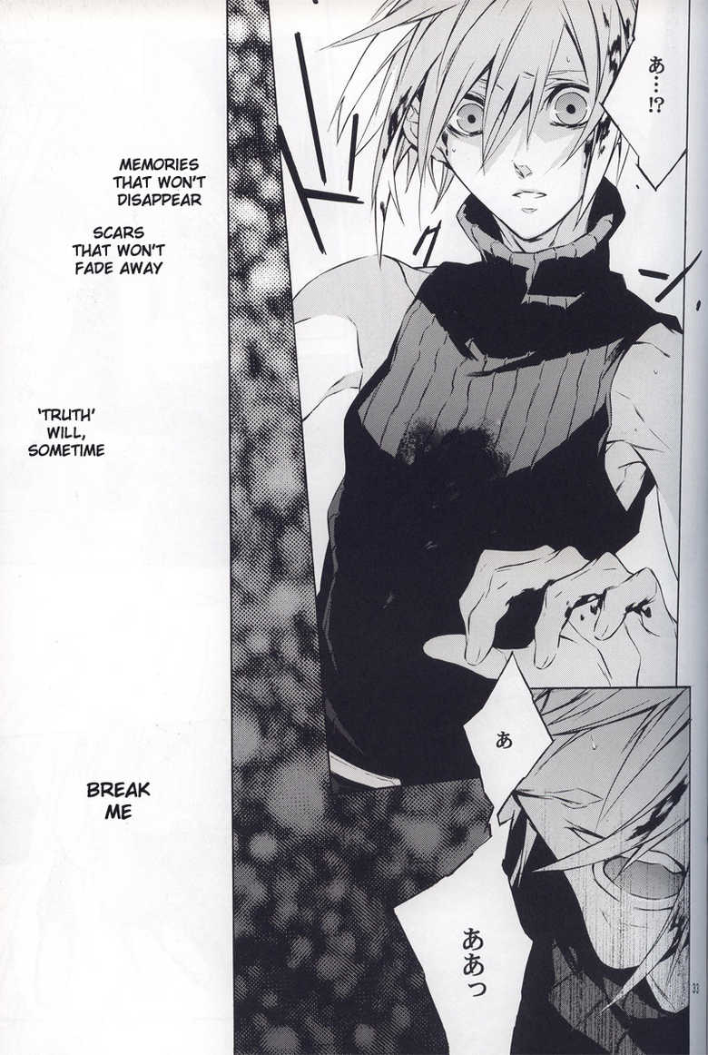 [kiki (Fujiwara Beni)] code-c (Final Fantasy VII) [English] {pandy} - Page 31