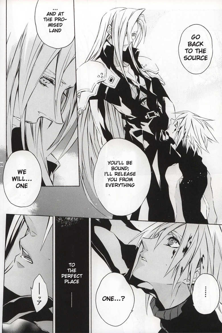 [kiki (Fujiwara Beni)] code-c (Final Fantasy VII) [English] {pandy} - Page 34
