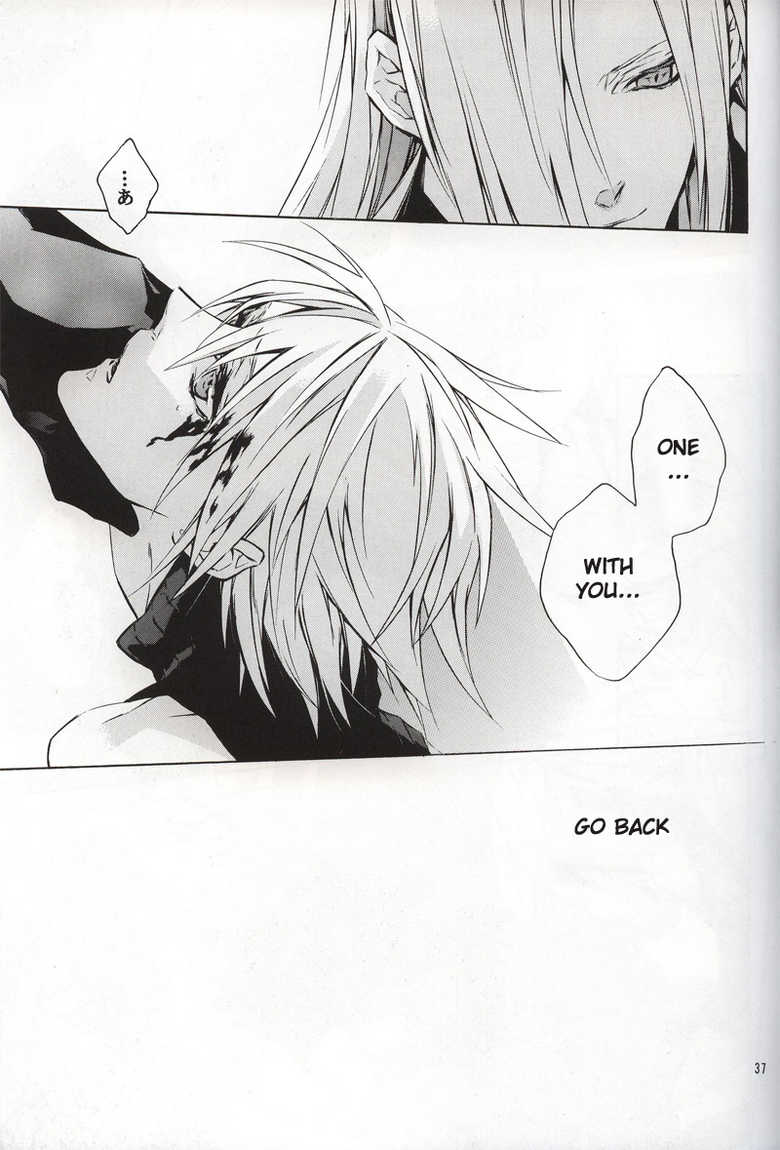 [kiki (Fujiwara Beni)] code-c (Final Fantasy VII) [English] {pandy} - Page 35