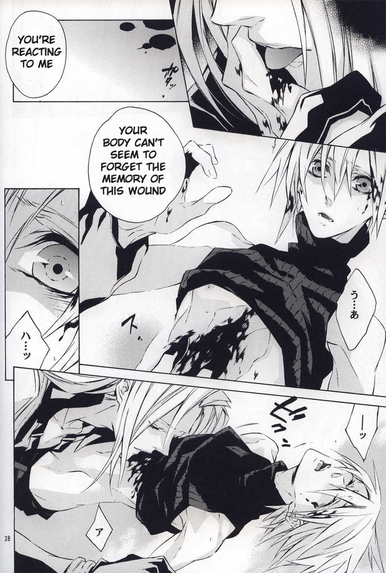 [kiki (Fujiwara Beni)] code-c (Final Fantasy VII) [English] {pandy} - Page 36