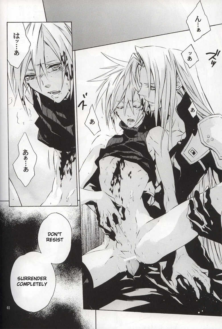 [kiki (Fujiwara Beni)] code-c (Final Fantasy VII) [English] {pandy} - Page 38