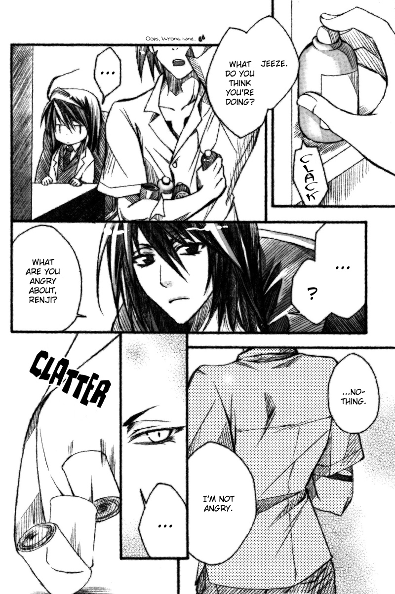 (C69) [Jakoten. (Humitsuki Nana)] Byakuya Sensei to Renji-kun. (Bleach) [English] [isolationthirst] - Page 9