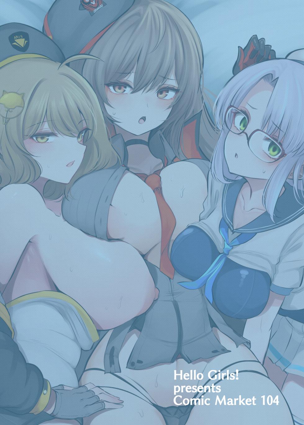 [Hello Girls! (10eki)] Zenshou Kichi no Katsudou Houkoku (Goddess of Victory: Nikke) [Spanish] [Mapache Fansub] [Digital] - Page 28