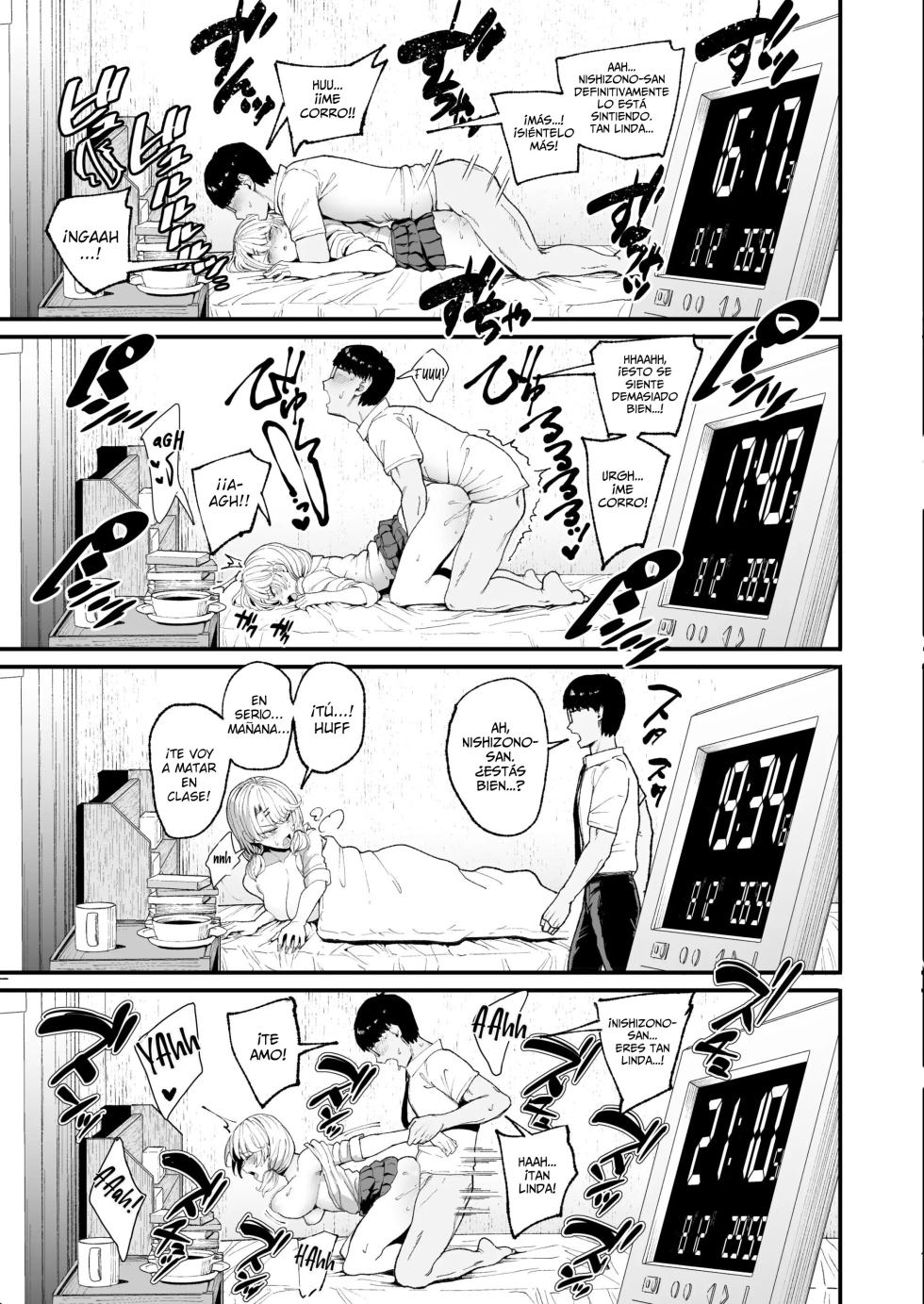 [Amagami Honpo (Manno)] Iribitari Gal ni Manko Tsukawasete Morau Hanashi 3 | La Gyaru Que Pasa Tiempo Conmigo Me Deja Usar Su Vagina 3 [Spanish] [Lo Hago por Diversión] [Digital] - Page 26