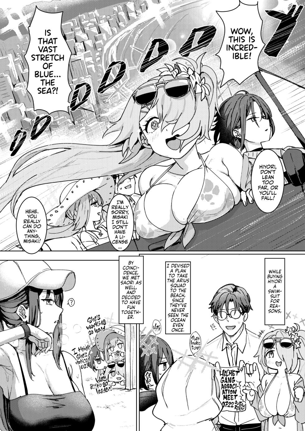[Cleari Tei (Clearite)] SHESIDE AFTERSIDE (Blue Archive) [English] [Team Rabu2] [Digital] - Page 2