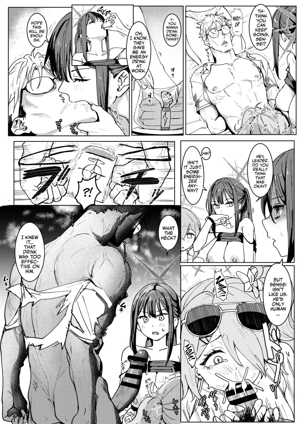 [Cleari Tei (Clearite)] SHESIDE AFTERSIDE (Blue Archive) [English] [Team Rabu2] [Digital] - Page 13