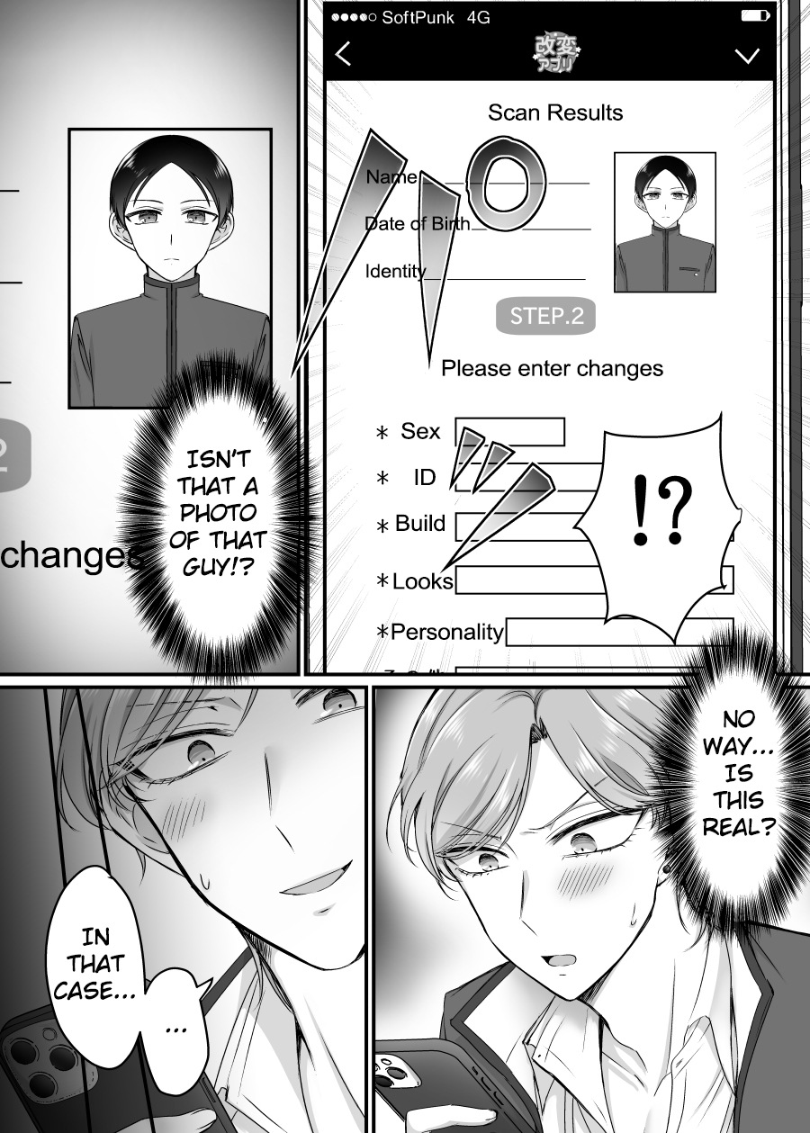 [Amaia Okashi Seisakusho (Moegi Ojisan, HNZM)] The Discipline Committee Chairman is a Sexual-Relief Bunny!? [TheFrogManScans] - Page 5