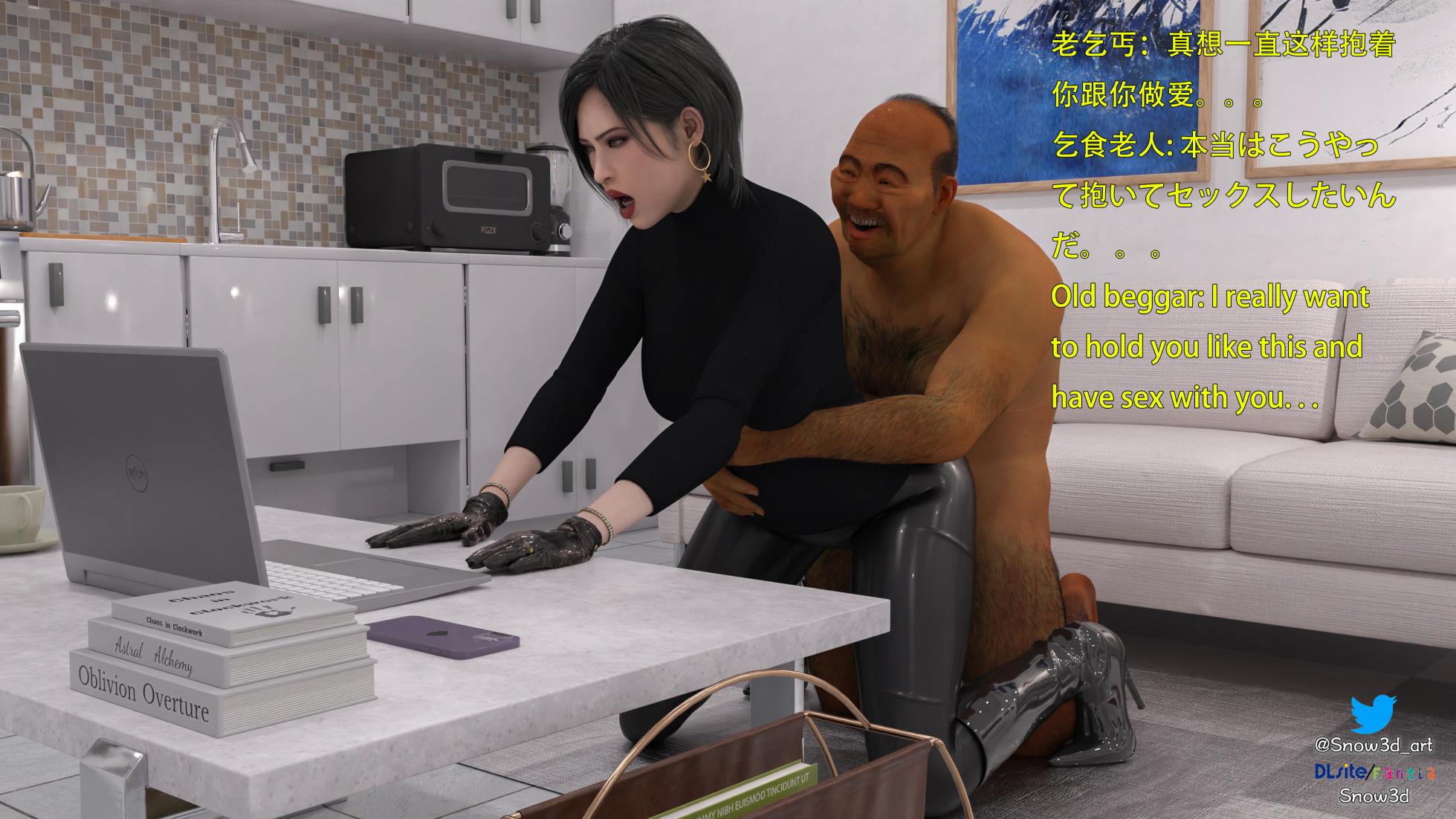 Secret Agent vs homeless man 6 - Page 8