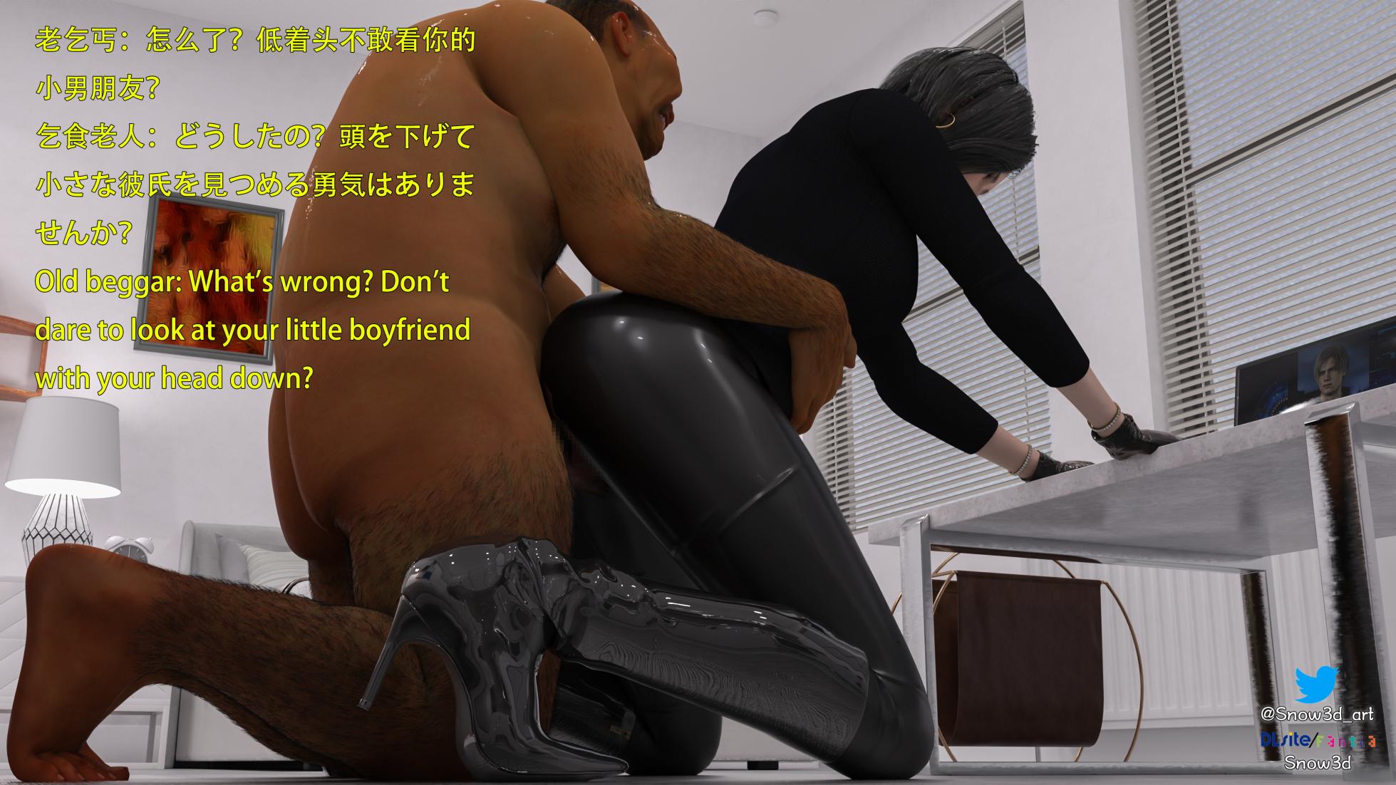 Secret Agent vs homeless man 6 - Page 11