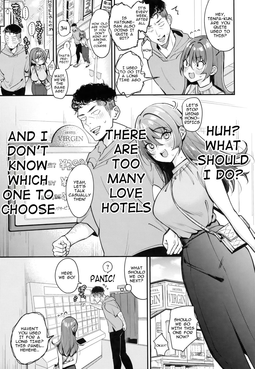[Mojarin] Hatsutaiken no Susume | Recommendation for the First Time Experience (Chotto M de Do-sukebe de) [English] [Digital] - Page 5