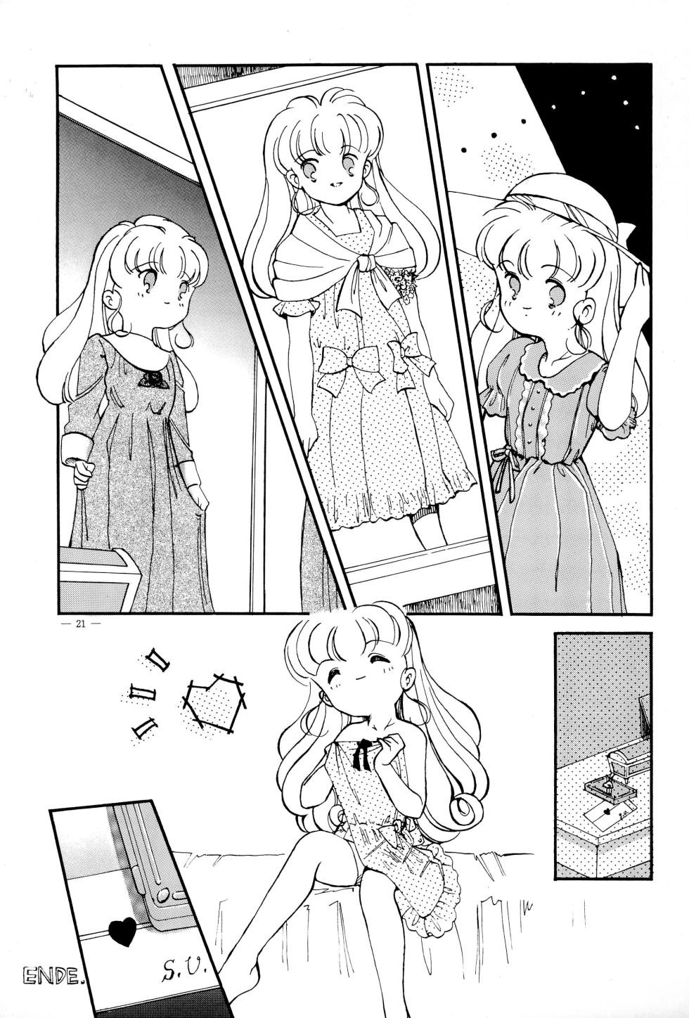 (C50) [MARINADE (Hanegima, Minaman)] Lyrical Angel Profile - Page 21